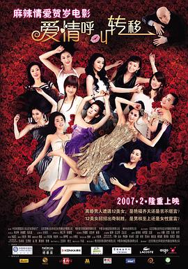 国产日韩欧美一区二区三区综合