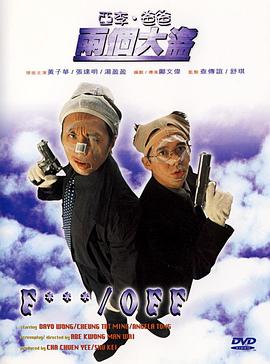 久久久在线免费观看