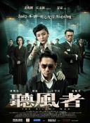 打女光屁股