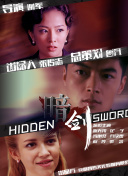 亚洲无删减
