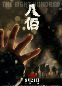 91视频网