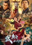 一区二区三区成人