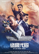 永久免费av在线播放