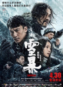 蜜臀av国内精品久久久