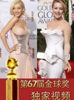 国产三级短视频