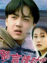 日韩av在线直播