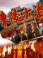 波多野结衣年轻的老师