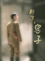 欧美a级在线播放