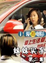 国产精品三级在线观看