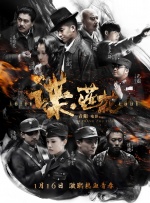 港台毛片