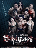 亚洲国产成人在人网站天堂