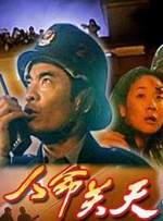 久久狠
