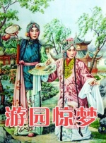 青青草99热