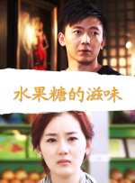 韩国xxxx色视频在线观看免费