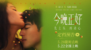 色小姐导航