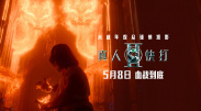 精品视频一区二区三区四区五区