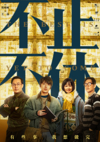 日韩专区在线观看
