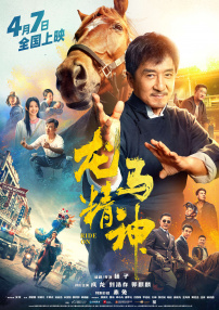 aaa一级黄色片