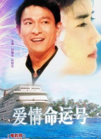 亚洲3p激情在线观看