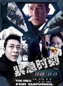 亚洲国产成人精品一区二区三区