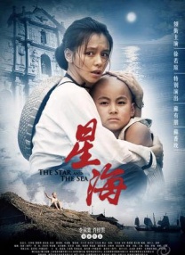 全彩acg无翼乌邪恶哟哟