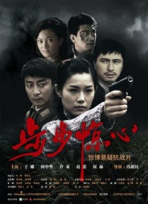 国产精品免费av
