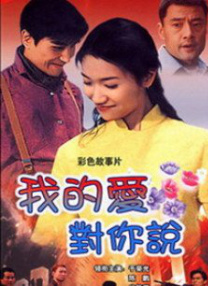 伊人成综合