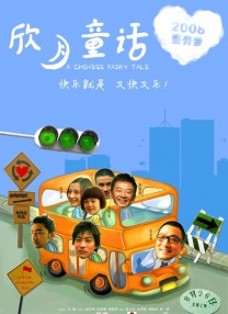 99久久久久国产精品免费