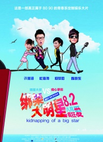 蜜桃成人网