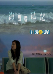 中文字幕一级片