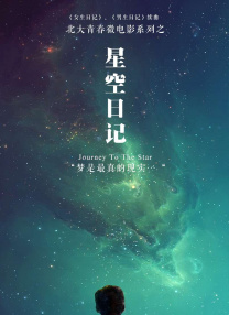 中文字幕久久综合伊人
