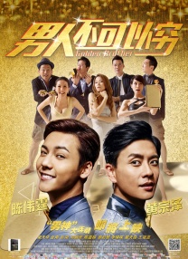 100%无遮挡