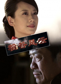 欧美国产日韩在线