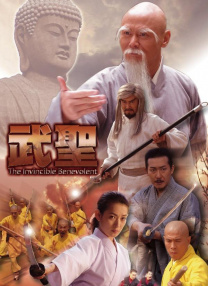欧美粗大18p
