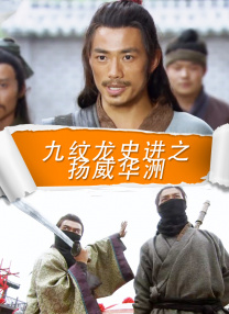 黄色影视大全