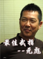 婷婷色中文字幕