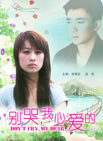 福利网在线观看
