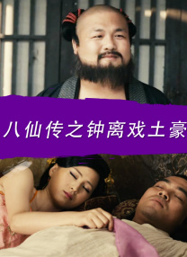 半岛lvk