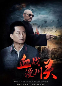 久艹av在线
