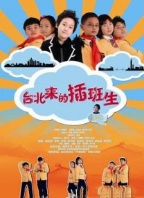 在线观看亚洲视频