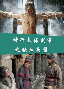 综合爱爱