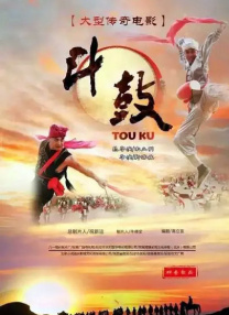 上原海里