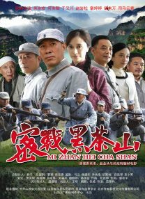 在线视频免费国产成人