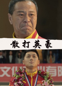 丝袜美腿诱惑一区二区三区