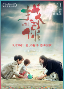 猛烈顶弄h老师h春潮