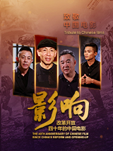 新版天堂中文在线