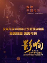 夜夜久久