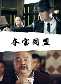 国产免费人成xvideos视频