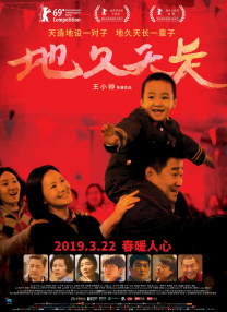 亚洲看片