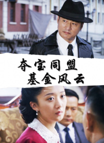 久久午夜免费观看
